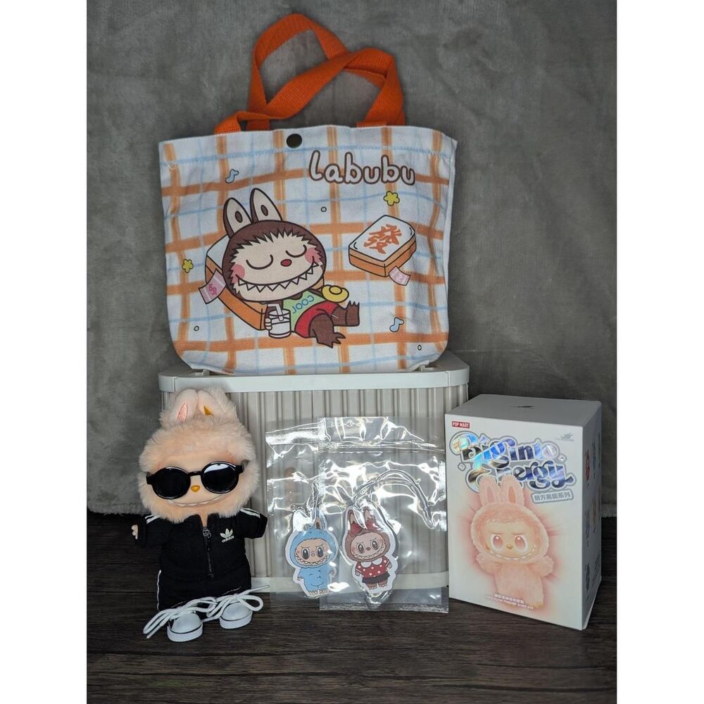 Pop-mart Bundles